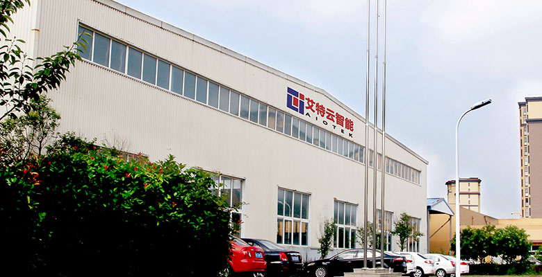 青岛MK体育智能装备有限公司